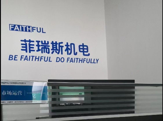 중국 HEBEI FAITHFUL MECHANICAL AND ELECTRICAL EQUIPMENT CO., LTD.